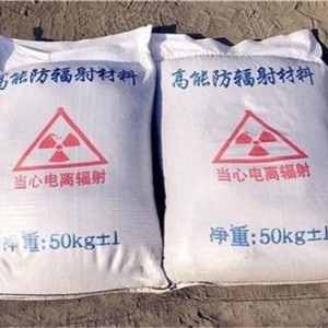 恩施防护硫酸钡颗粒施工
